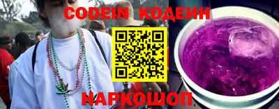 MDMA Ирбит