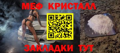 марки nbome Изобильный