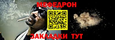 марки nbome Изобильный