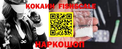 марки nbome Изобильный
