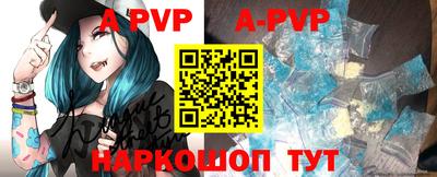 марки nbome Изобильный