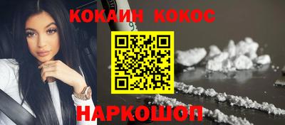 MDMA Ирбит