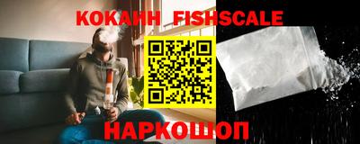 ГАЛЛЮЦИНОГЕННЫЕ ГРИБЫ Ипатово