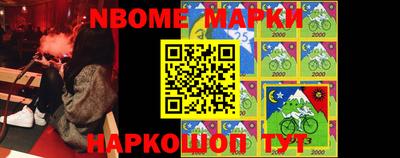 ГАЛЛЮЦИНОГЕННЫЕ ГРИБЫ Ипатово
