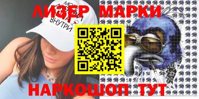 MDMA Ирбит