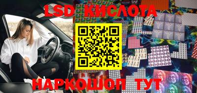 ГАЛЛЮЦИНОГЕННЫЕ ГРИБЫ Ипатово