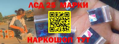 MDMA Ирбит