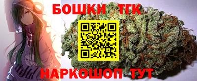 ГАЛЛЮЦИНОГЕННЫЕ ГРИБЫ Ипатово