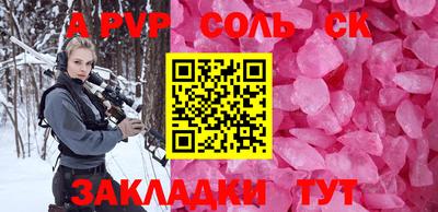 ГАЛЛЮЦИНОГЕННЫЕ ГРИБЫ Ипатово