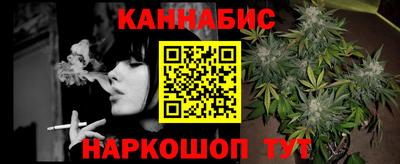 MDMA Ирбит