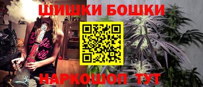 MDMA Ирбит