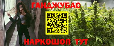MDMA Ирбит