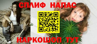 ГАЛЛЮЦИНОГЕННЫЕ ГРИБЫ Ипатово