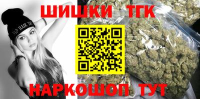 MDMA Ирбит