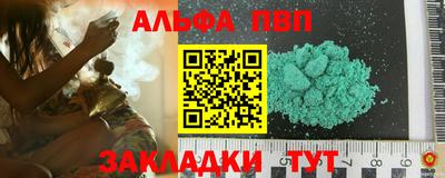 марки nbome Изобильный