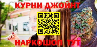 MDMA Ирбит