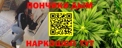 марки nbome Изобильный