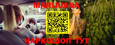 марки nbome Изобильный