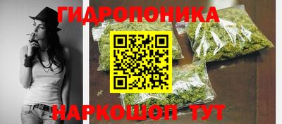 марки nbome Изобильный