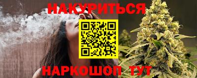 ГАЛЛЮЦИНОГЕННЫЕ ГРИБЫ Ипатово