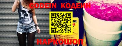MDMA Ирбит