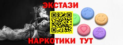 марки nbome Изобильный