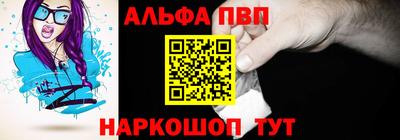 ГАЛЛЮЦИНОГЕННЫЕ ГРИБЫ Ипатово