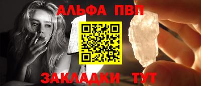 MDMA Ирбит