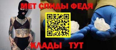 ГАЛЛЮЦИНОГЕННЫЕ ГРИБЫ Ипатово