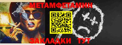 марки nbome Изобильный