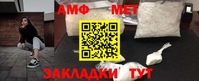 марки nbome Изобильный