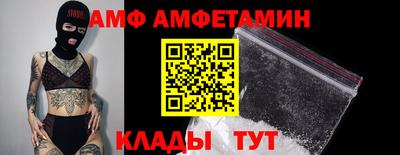 ГАЛЛЮЦИНОГЕННЫЕ ГРИБЫ Ипатово