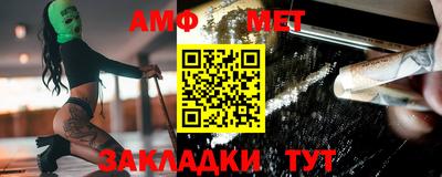 ГАЛЛЮЦИНОГЕННЫЕ ГРИБЫ Ипатово