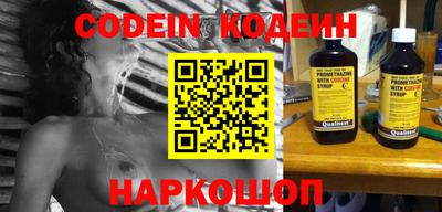 ГАЛЛЮЦИНОГЕННЫЕ ГРИБЫ Ипатово