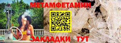 MDMA Ирбит