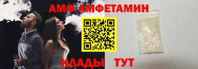марки nbome Изобильный