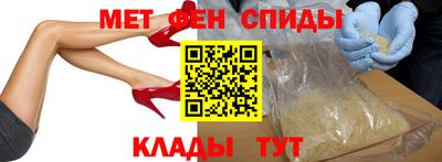 MDMA Ирбит