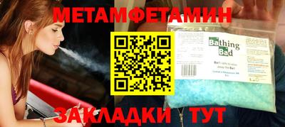 ГАЛЛЮЦИНОГЕННЫЕ ГРИБЫ Ипатово