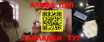 марки nbome Изобильный