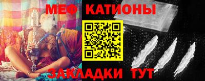 ГАЛЛЮЦИНОГЕННЫЕ ГРИБЫ Ипатово