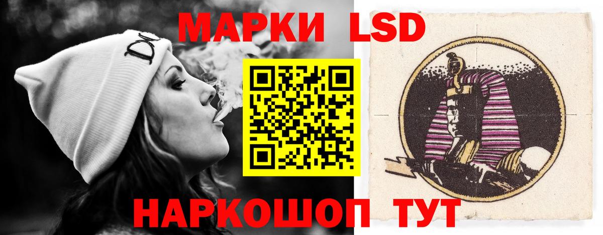 мега как зайти  Вход с VPN  LSD-25 экстази  Мичуринск  Лсд 25 экстази кислота 